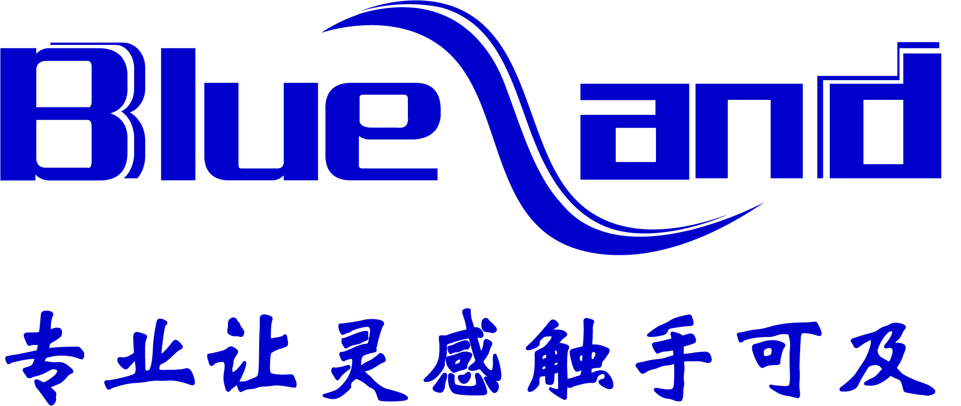 Shanghai Blueland Food Technology Co.,Ltd