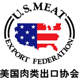 U.S. Meat Export Federation