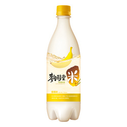  Kooksoondang  Banana-flavored macre