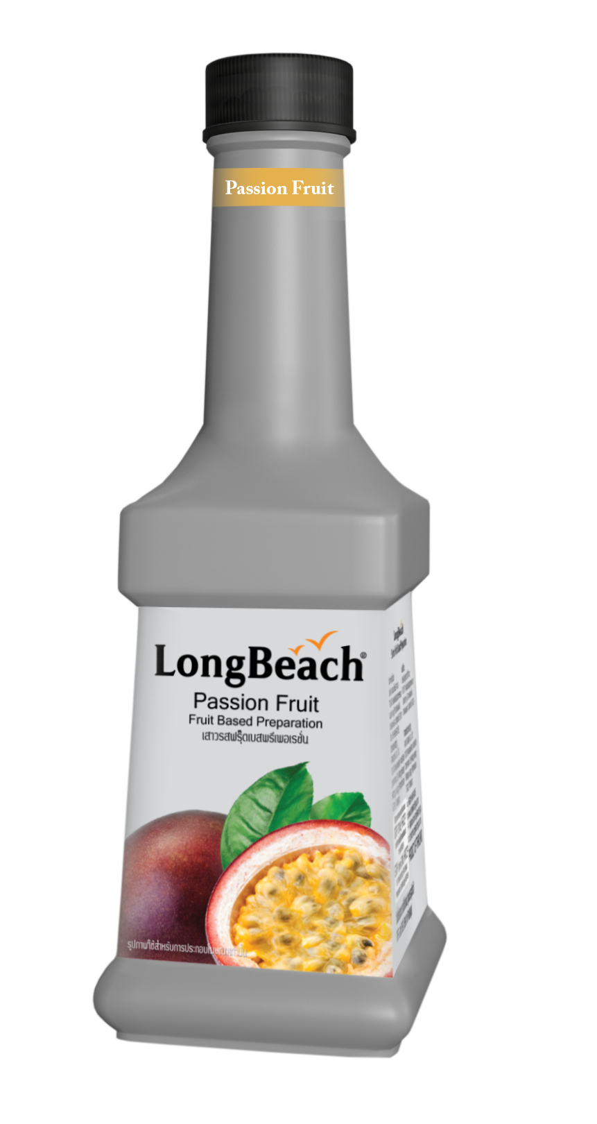 LongBeach Passion Fruit Puree 900 ml.