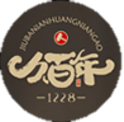Wencheng Guiji Food Co., Ltd
