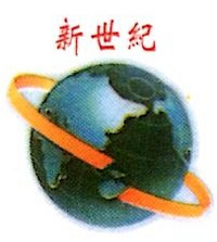 Zhejiang Juzhou Food Co., Ltd