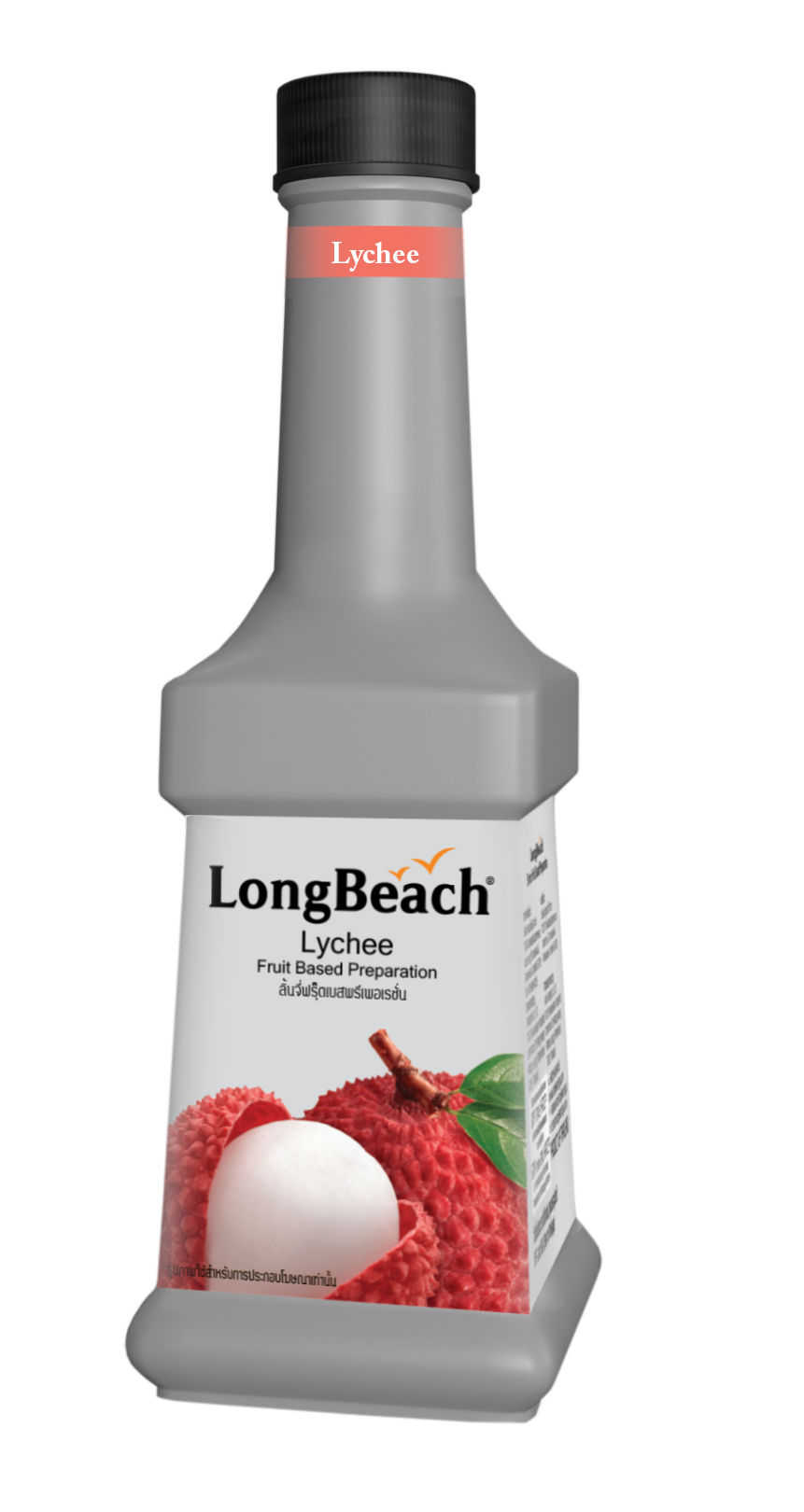 LongBeach Lychee Puree 900 ml.