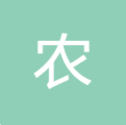 Chun\'an Nongyou Tea and Fruit Cooperative