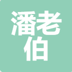 Zhejiang Panlaobo Agricultural Development Co., Ltd