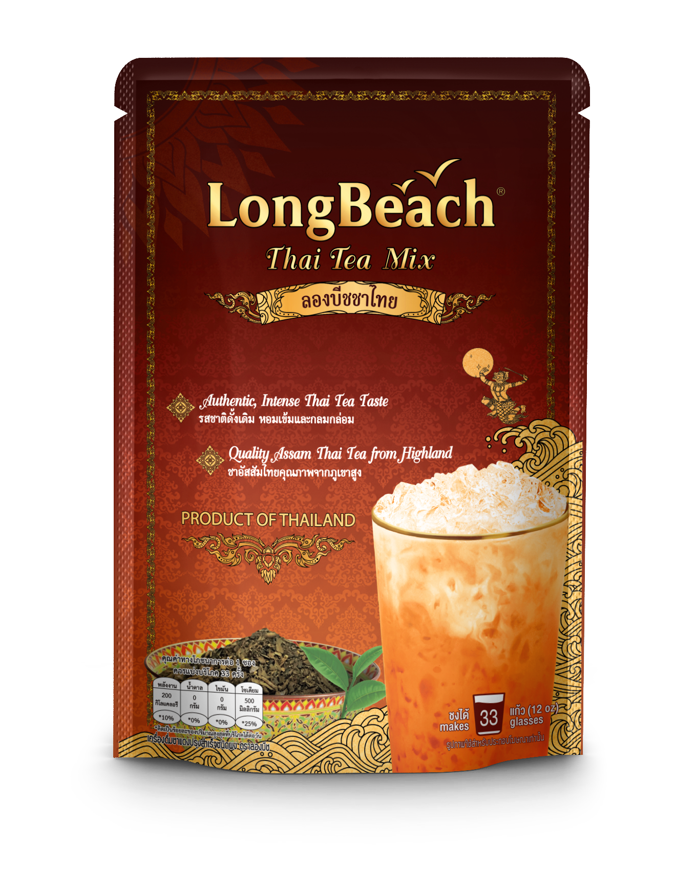 LongBeach Thai Red Tea 400 g.