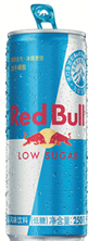 Austria Red Bull Flavored ™ Drink (Low Sugar)