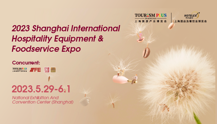 The 31st Shanghai International Hospitality Equipment & Foodservice Expo