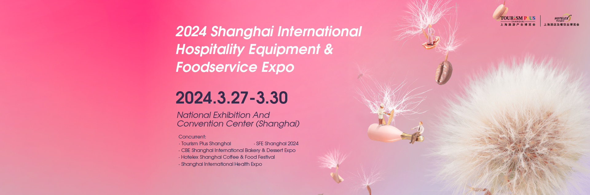 2024 Shanghai International Hospitality Equipment & Foodservice Expo