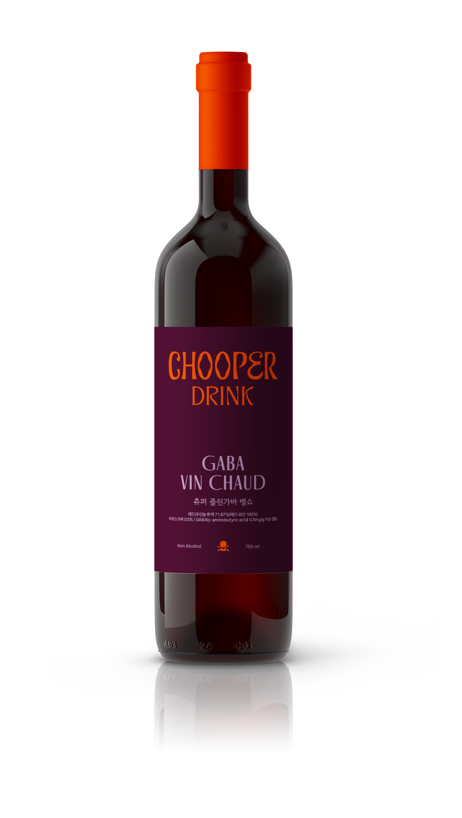 Chooper GABA Vin Chaud