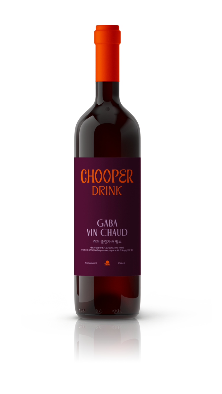 Chooper GABA Vin Chaud