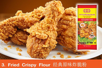 Fried Crispy Flour