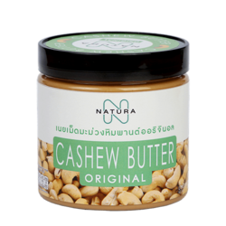 CASHEW NUT BUTTER ORIGINAL 310 G
