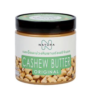 CASHEW NUT BUTTER ORIGINAL 310 G