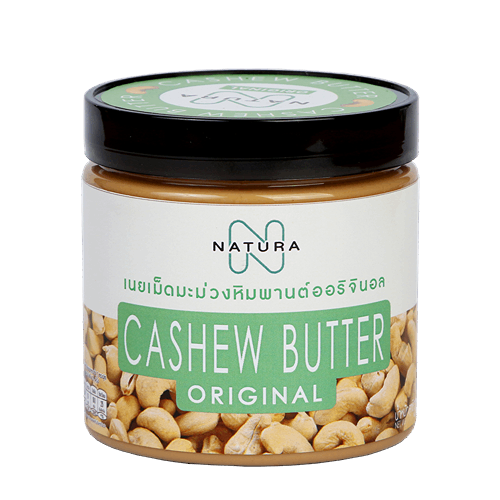 CASHEW NUT BUTTER ORIGINAL 310 G