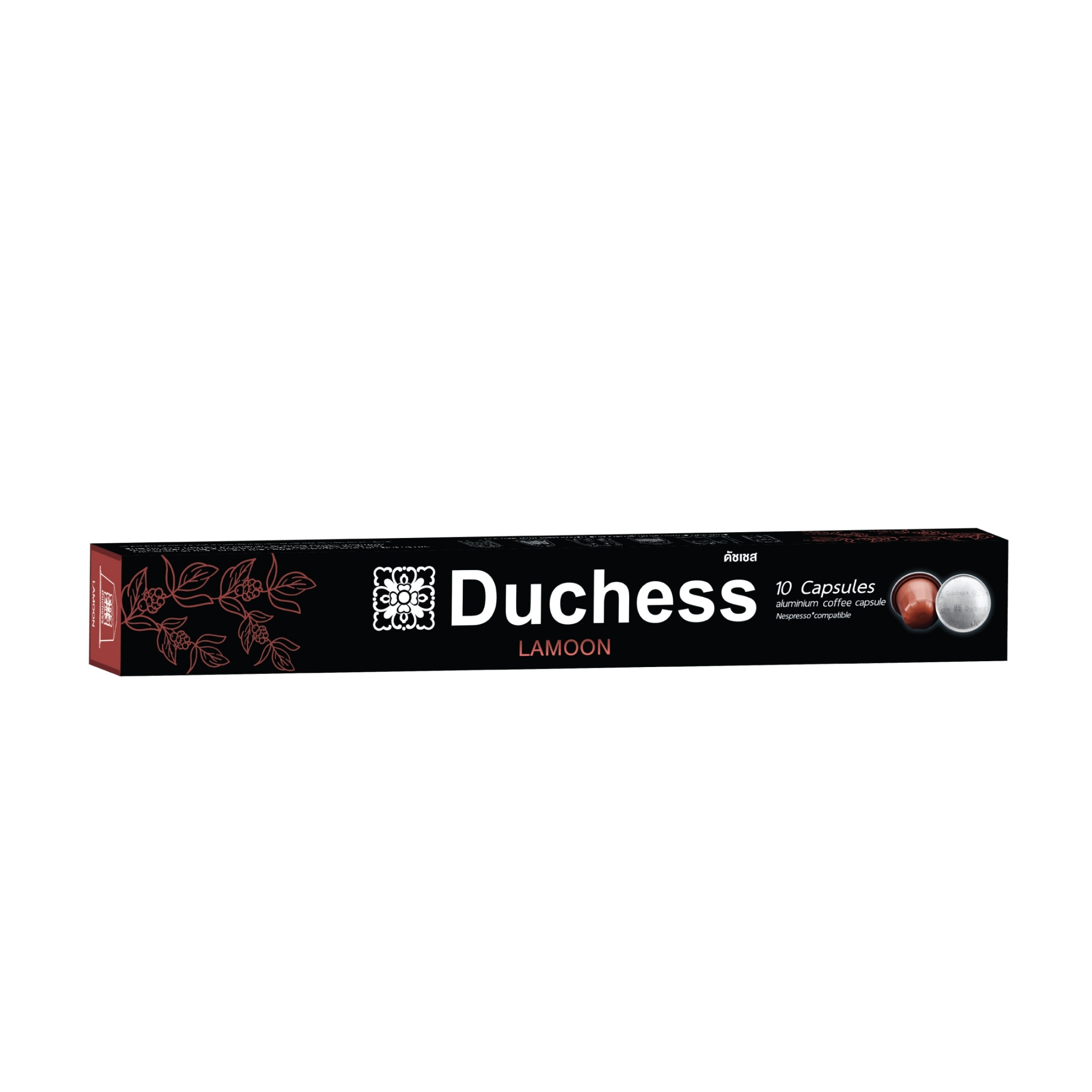 Coffee Capsule Duchess Origin : Lamoon