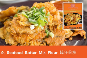 Seafood Batter Mix Flour