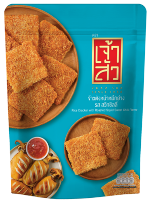 Rice Cracker with Roasted Squid Sweet Chili Flavor