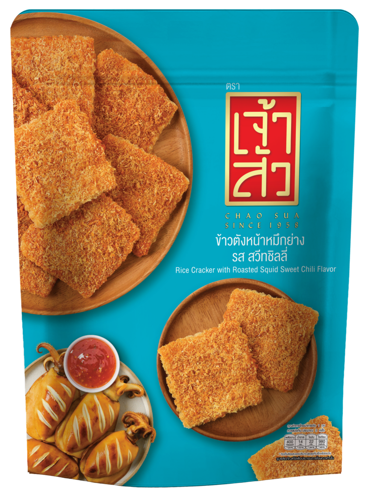 Rice Cracker with Roasted Squid Sweet Chili Flavor