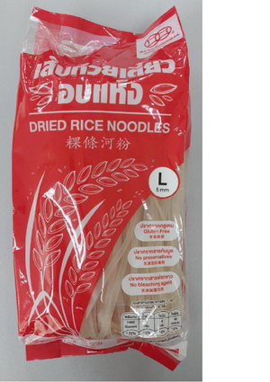 Rice Noodle