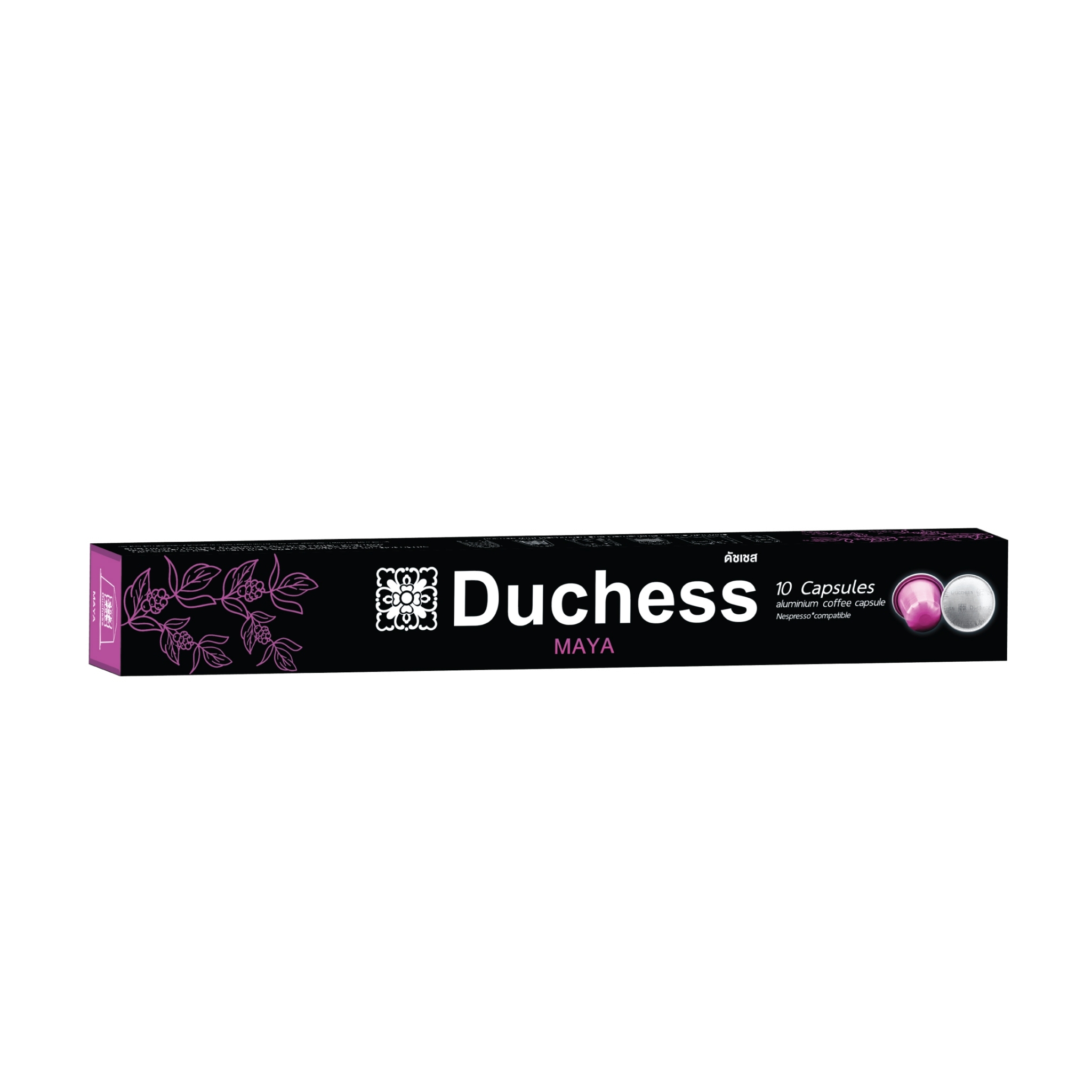 Coffee Capsule Duchess Origin : Maya