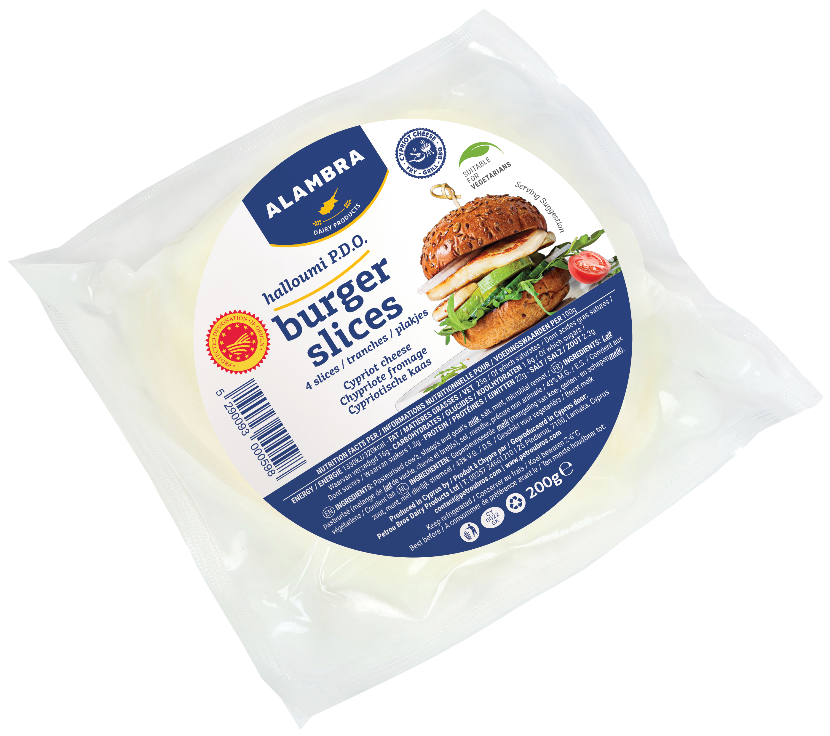 ALAMBRA Halloumi cheese Burger Sliced 