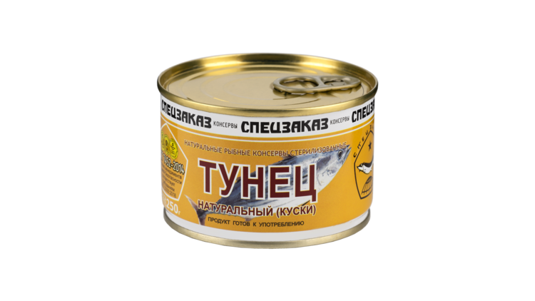 Tuna natural TM 