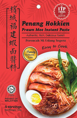 Penang Hokkien Prawn Mee Instant Paste