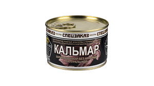 Squid natural TM 