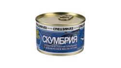 Wild mackerel with oil