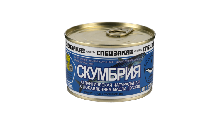 Wild mackerel with oil