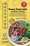 Penang Asam Laksa Instant Paste