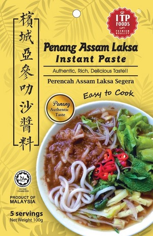 Penang Asam Laksa Instant Paste