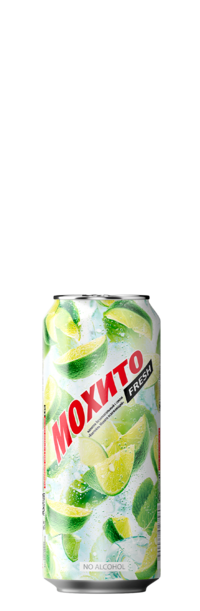 Mojito refreshing drink