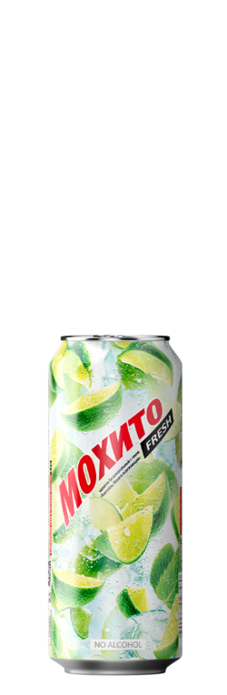 Mojito refreshing drink
