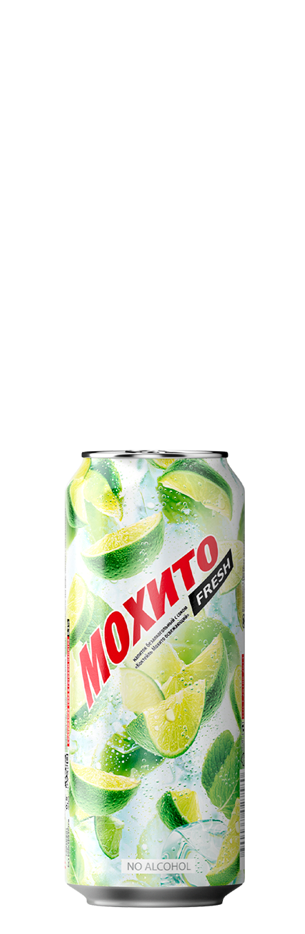 Mojito refreshing drink