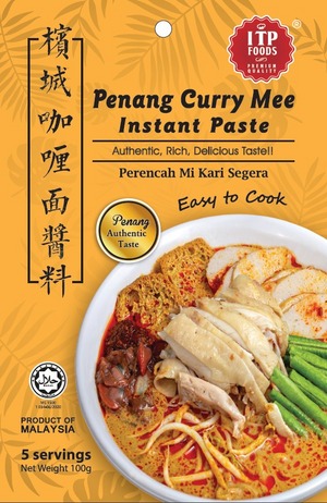 Penang Curry Mee Instant Paste