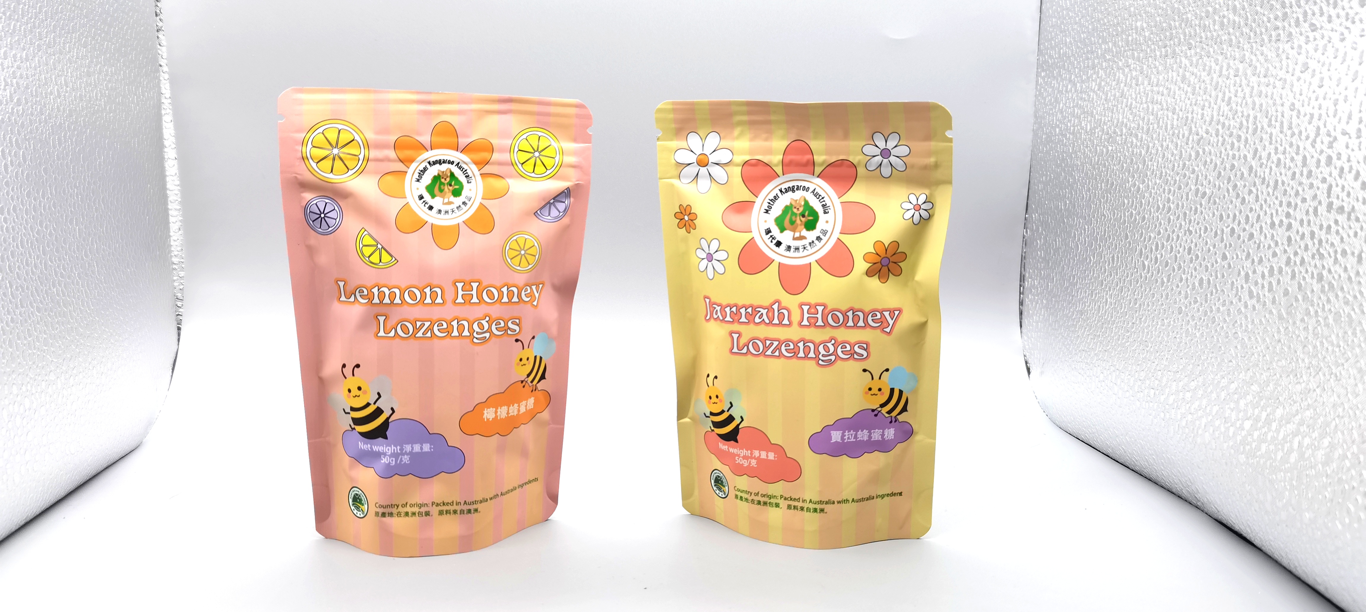 Honey Lozenges-Jarrah/Lemon 手工蜂蜜糖