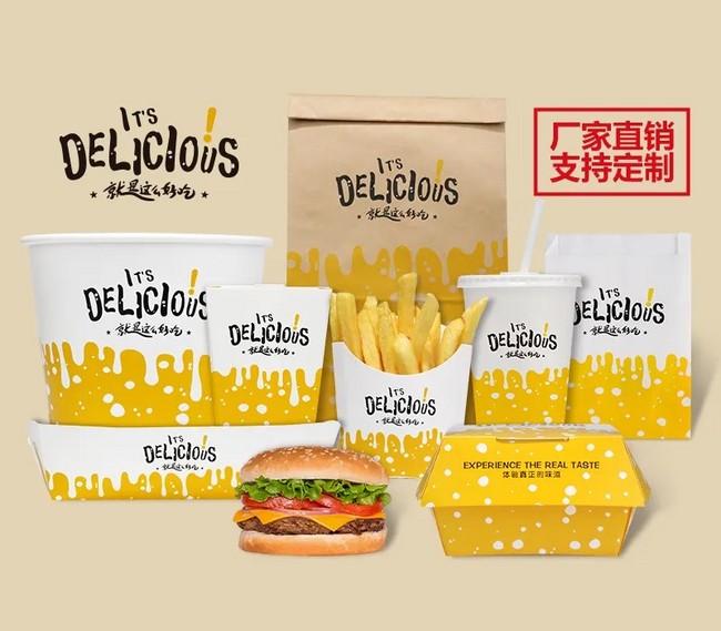 展商推荐：福建蓝帆食品包装有限公司