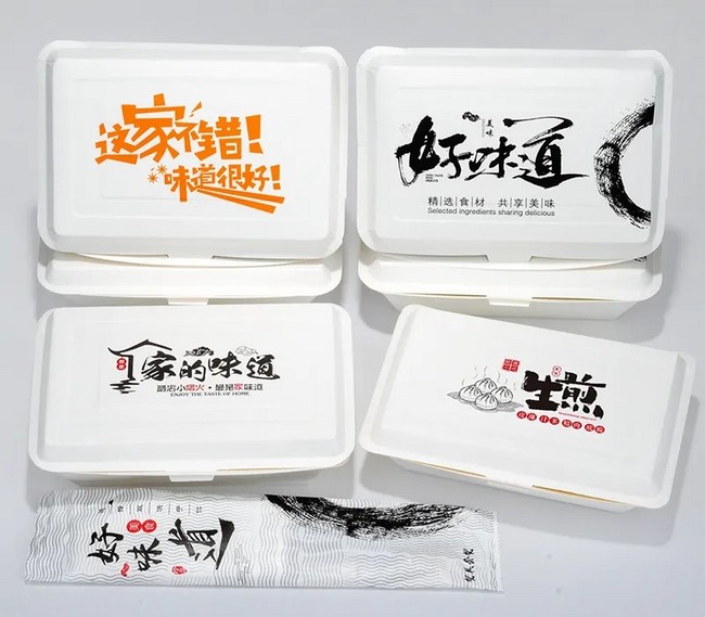 展商推荐：福建蓝帆食品包装有限公司