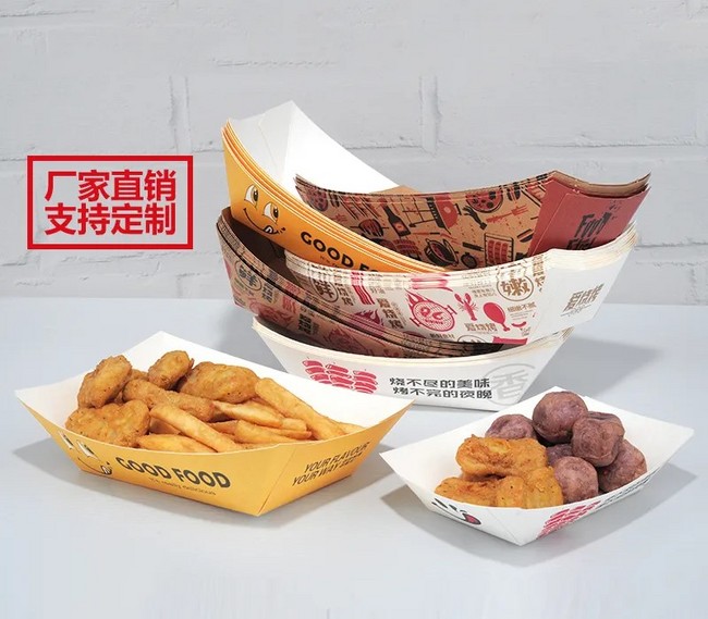 展商推荐：福建蓝帆食品包装有限公司