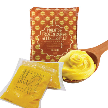 Frozen Seedless Pulp