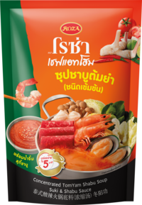 Roza Concentrated Shabu Soup (TomYam)
