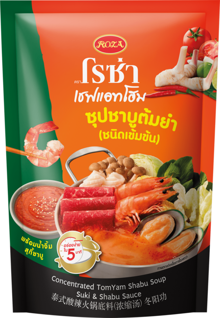 Roza Concentrated Shabu Soup (TomYam)
