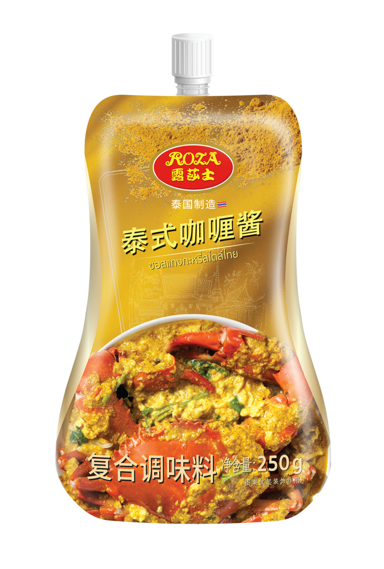 Roza Yellow Curry Sauce