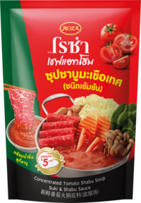 Roza Concentrated Shabu Soup (Tomato Soup)
