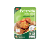 Roza Spicy Tuna Steak