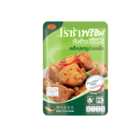 Roza Spicy Tuna Steak