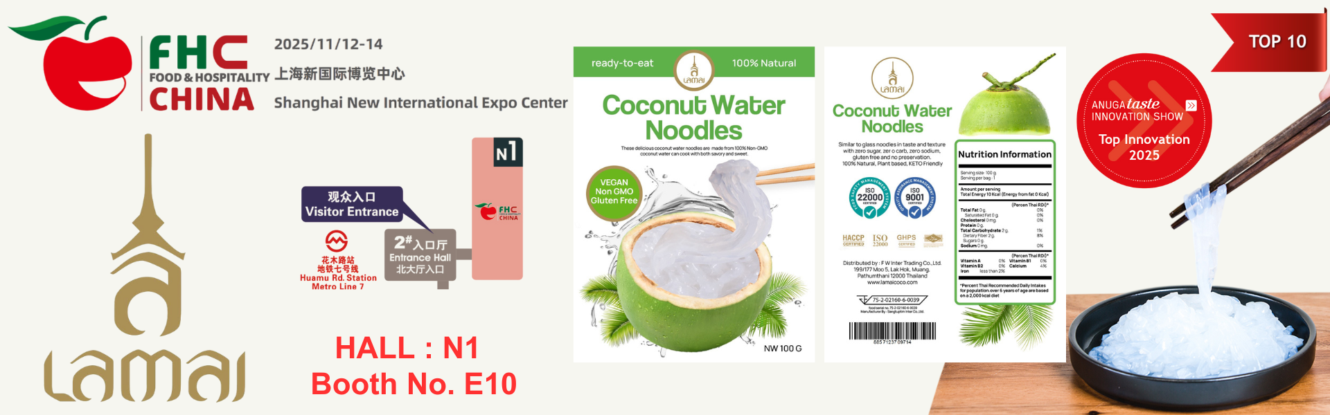 F W Inter Trading Co.,Ltd.