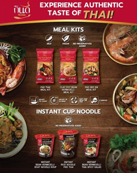 KINDEE INSTANT CUP NOODLE AND MEAL KITS